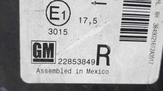 Recambio de faro derecho para opel ampera 2011-2015 excellence referencia OEM IAM 22853849 22853849 