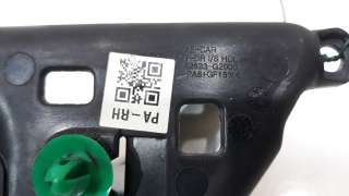 Recambio de maneta interior delantera derecha para hyundai ioniq 2016- klass electro referencia OEM IAM 82620G2000PGB 82623G2000