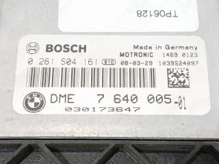 Recambio de centralita motor uce para bmw mini clubman (r55) 2007-2014 cooper referencia OEM IAM 0261S04161 0261S04161 