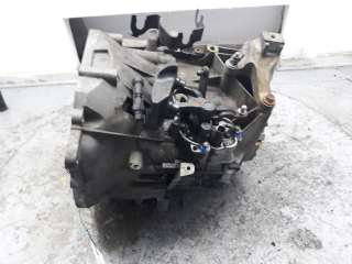 Recambio de caja cambios para ford focus c-max (cap) 2003-2007 connection referencia OEM IAM 4M5R7002 4M5R7002 