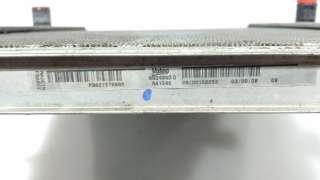 Recambio de radiador agua para citroën c5 berlina 2008-2018 premier referencia OEM IAM 9657576680 9657576680 