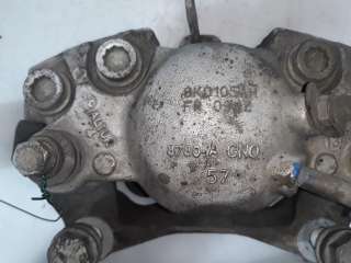 Recambio de pinza de freno delantera izquierda para audi a5 coupe (8t) 2007-2016 3.0 tdi referencia OEM IAM 8K0615123H 8K0615123