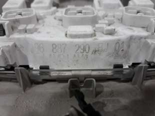 Recambio de luz interior para citroën c4 picasso 2013- referencia OEM IAM 96887290BJ 96887290BJ  2