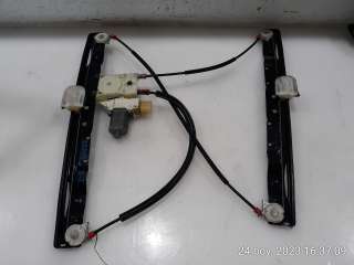 Recambio de elevalunas delantero izquierdo para ford galaxy (ca1) 2006-2015 limited edition referencia OEM IAM 6M21U23201BU 6M21