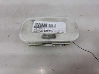 Recambio de luz interior para citroën c3 2016- 1.6 blue-hdi fap referencia OEM IAM 9680717080 9680717080 