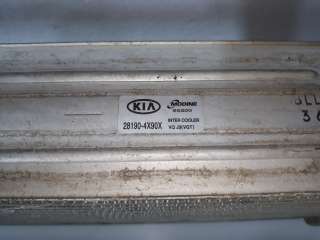 Recambio de intercooler para kia carnival 2006-2012 2.9 crdi vgt ex ii referencia OEM IAM 281904X900 281904X90X 