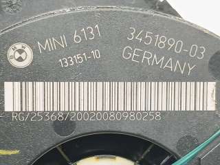 Recambio de mando multifuncion para bmw mini clubman (r55) 2007-2014 cooper referencia OEM IAM 61313451890 61313451890 