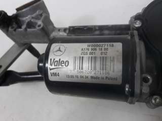 Recambio de motor limpia delantero para mercedes-benz clase a (w176) 2012-2018 1.5 cdi cat referencia OEM IAM A1769061800 A17690