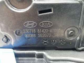 Recambio de cerradura puerta trasera derecha para kia niro 2016- 1.6gdi hybrid-141 referencia OEM IAM 81420AT010 81420AT010 