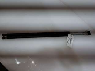 Recambio de amortiguadores maletero / porton para peugeot expert kasten 2007-2016 furgón l1h1 referencia OEM IAM 1498071080 1498