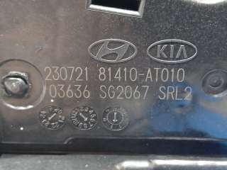 Recambio de cerradura puerta trasera izquierda para kia niro 2016- 1.6gdi hybrid-141 referencia OEM IAM 81410AT010 81410AT010 