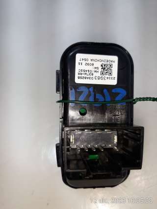 Recambio de mando elevalunas trasero izquierdo para opel insignia grand sport 2017- business referencia OEM IAM 23343983 2334398
