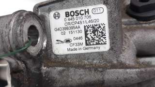 Recambio de bomba inyeccion para land rover discovery sport 2014- hse referencia OEM IAM G4D39B395AA G4D39B395AA 