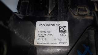 Recambio de cerradura puerta delantera izquierda para land rover discovery sport 2014- hse referencia OEM IAM LR078732 GK72203A2