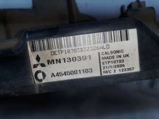 Recambio de electroventilador para mitsubishi colt berlina 3 (cz) 2005-2009 1.5 di-d inform referencia OEM IAM MN130391 MN130391 2