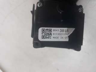 Recambio de mando limpia para opel corsa e 2014- 120 aniversario referencia OEM IAM 95433818 95433818 