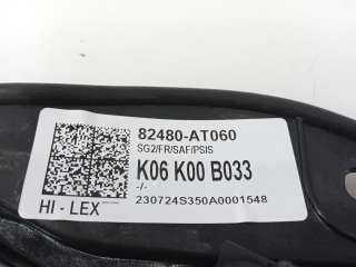 Recambio de elevalunas delantero derecho para kia niro 2016- 1.6gdi hybrid-141 referencia OEM IAM 82481AT010 82480AT060 82480AT0
