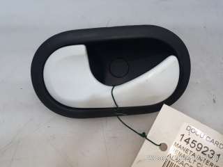 Recambio de maneta interior delantera derecha para renault clio iii 2005-2016 yahoo! referencia OEM IAM 310580 8200310580 