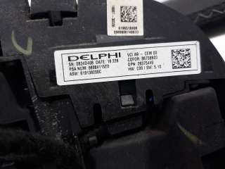 Recambio de volante para peugeot 208 2012-2019 1.2 12v e-thp / puretech referencia OEM IAM 96739515ZD 96739515ZD 
