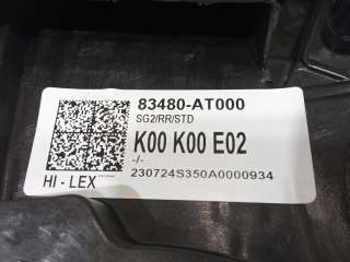 Recambio de elevalunas trasero derecho para kia niro 2016- 1.6gdi hybrid-141 referencia OEM IAM 83481AT000 83480AT000 83480AT000