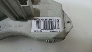 Recambio de resistencia calefaccion para bmw serie 1 berlina (e81/e87) 2004-2012 118d referencia OEM IAM 73040157 73040157 
