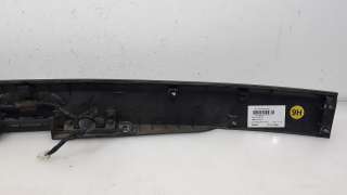 Recambio de embellecedor para kia carens (un) 2006-2011 emotion referencia OEM IAM 873111D000 873111D000 