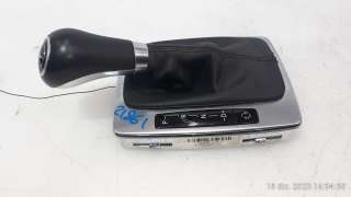 Recambio de guarnecidos palanca cambio para mercedes-benz clase c (w204) familiar 2011-2014 c 220 t cdi blueefficiency (204.202)