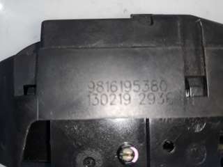 Recambio de cerradura maletero / porton para citroën c4 cactus 2014- c-series referencia OEM IAM 9816195380 9816195380 