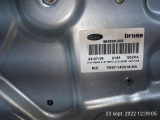 Recambio de elevalunas trasero izquierdo para ford focus lim. (cb4) 2007-2011 titanium referencia OEM IAM 4M51A045H23 4M51A045H2