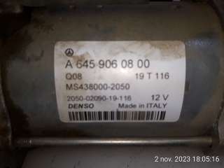 Recambio de motor arranque para mercedes-benz clase gla (w156) 2013- gla 200 cdi (156.908) referencia OEM IAM A6459060800 A64590