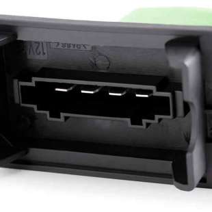 Recambio de resistencia calefaccion para citroën c2 2003-2010 referencia OEM IAM 5902048084361 9ML351332604  2