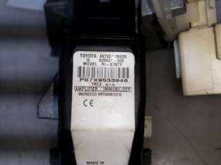 Recambio de conmutador de arranque para toyota avensis touring sports 2015-2018 advance referencia OEM IAM 8978305030 8978305030