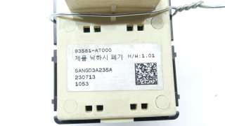 Recambio de mando elevalunas trasero izquierdo para kia niro 2016- 1.6gdi hybrid-141 referencia OEM IAM 93581AT000 93581AT000 