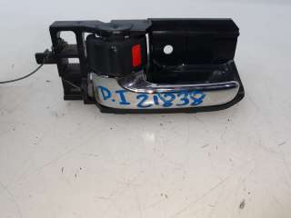 Recambio de maneta interior delantera izquierda para daihatsu sirion (m3..) 2004-2013 1,3 referencia OEM IAM K3VE K3VE 