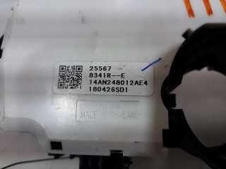 Recambio de mando multifuncion para renault kadjar 2015- 1.5 blue dci diesel fap referencia OEM IAM 255672214R 255672214R 