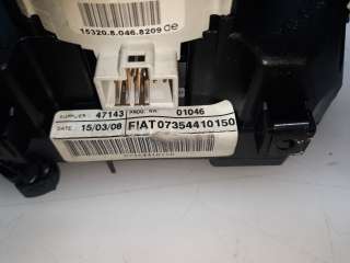 Recambio de mando multifuncion para fiat bravo (198) 2007-2016 1.6 16v active multijet (77kw) referencia OEM IAM 07354410150 073