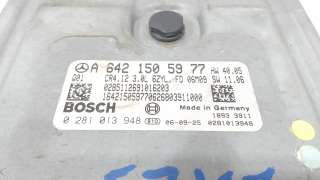 Recambio de centralita motor uce para mercedes-benz clase gl (x164) 2006-2012 320 cdi 4-matic (164.822) referencia OEM IAM A6421