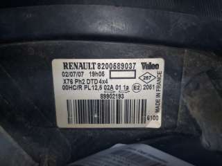 Recambio de faro derecho para renault kangoo 4x4 2001-2003 authentique (kc0s/v) referencia OEM IAM 8200589037 8200589037 