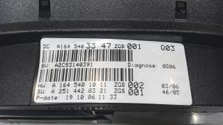 Recambio de cuadro instrumentos para mercedes-benz clase gl (x164) 2006-2012 320 cdi 4-matic (164.822) referencia OEM IAM A16454