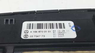 Recambio de warning para mercedes-benz clase gl (x164) 2006-2012 320 cdi 4-matic (164.822) referencia OEM IAM A1648700151 A16487