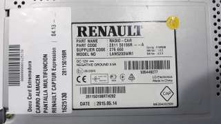 Recambio de pantalla multifuncion para renault captur 2013- expression referencia OEM IAM 281150198R 281150198R 