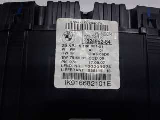 Recambio de cuadro instrumentos para bmw serie 1 berlina (e81/e87) 2004-2012 118d referencia OEM IAM 1024952 1024952 