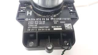 Recambio de mando multifuncion para mercedes-benz clase e (w212) familiar 2009-2016 e 200 bluetec (212.206) referencia OEM IAM A
