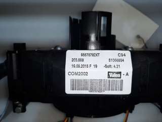 Recambio de mando multifuncion para citroën c3 pluriel 2003-2011 1.6 16v sensodrive referencia OEM IAM 96576782XT 96576782XT 