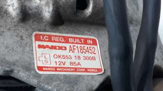 Recambio de alternador para kia carnival 1999-2001 td ls referencia OEM IAM OK55318300B OK55318300B 