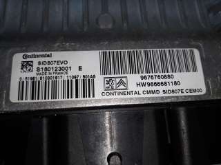 Recambio de centralita motor uce para citroën c5 station wagon 2008-2018 exclusive referencia OEM IAM 9676760880 9676760880 