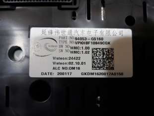 Recambio de cuadro instrumentos para kia niro 2016- emotion plug-in hybrid referencia OEM IAM 94053G5160 94053G5160  2