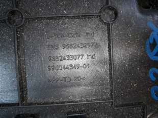 Recambio de guantera para citroën c5 station wagon 2008-2018 exclusive referencia OEM IAM 9682432977 9682432977  2