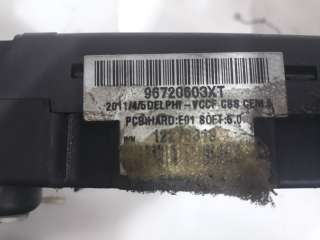 Recambio de mando multifuncion para citroën c5 station wagon 2008-2018 exclusive referencia OEM IAM 96720603XT 96720603XT 