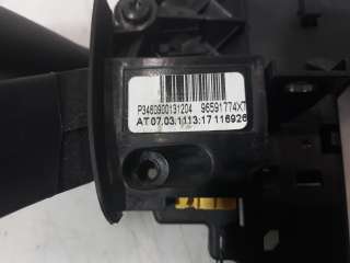 Recambio de mando multifuncion para citroën c5 station wagon 2008-2018 exclusive referencia OEM IAM 96720603XT 96720603XT 